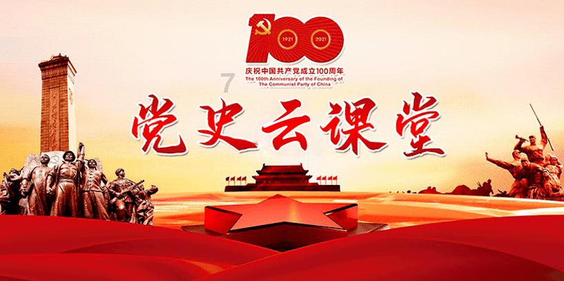 《道边李苦》小古文翻译及注释是什么？游戏画面