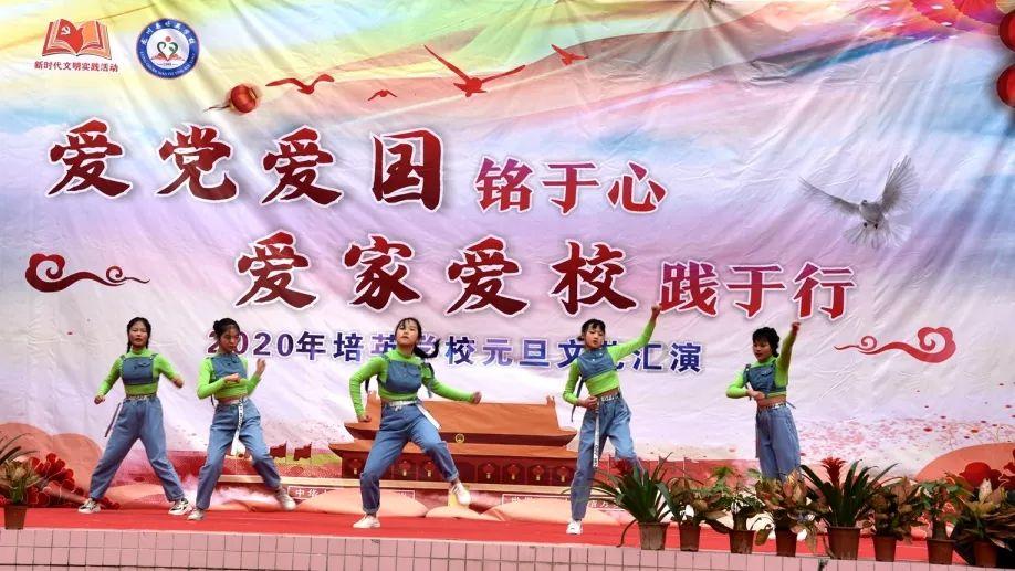 浙江官方：程帅澎最近轻微发烧 今晚他身体不适提前去医院了