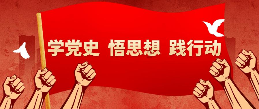 Tfboys点球大战