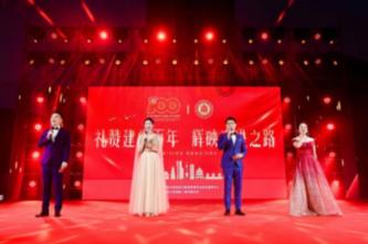 1721名“熊猫侠”搭建稀有血型爱心之家