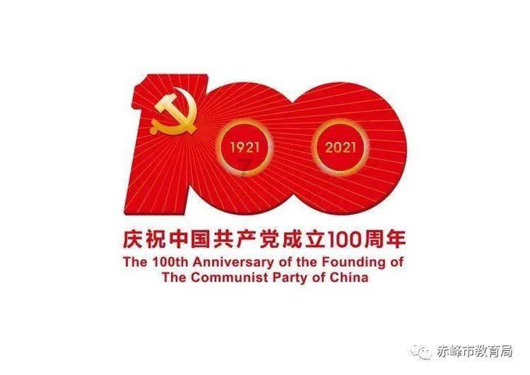 逃离拼图花园