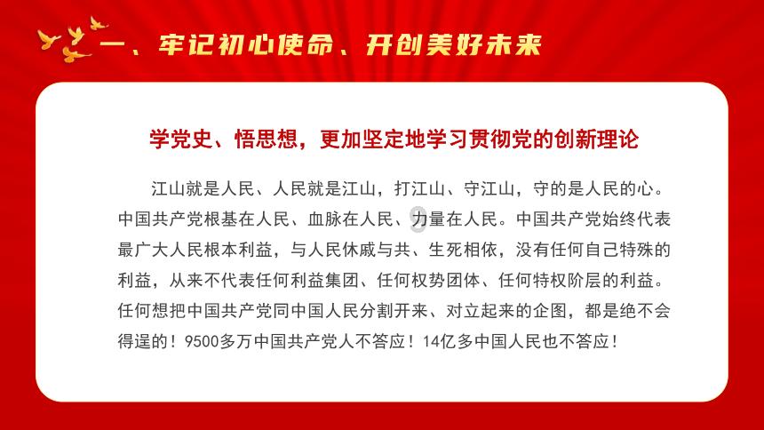 水培圣女果迎来丰收