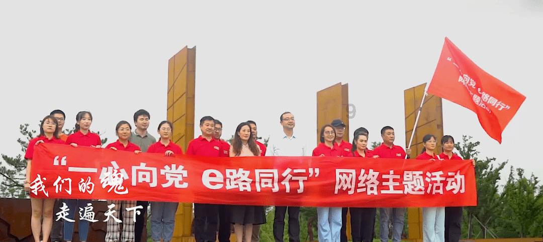 加强医联体建设 全面提升基层医疗机构服务能力