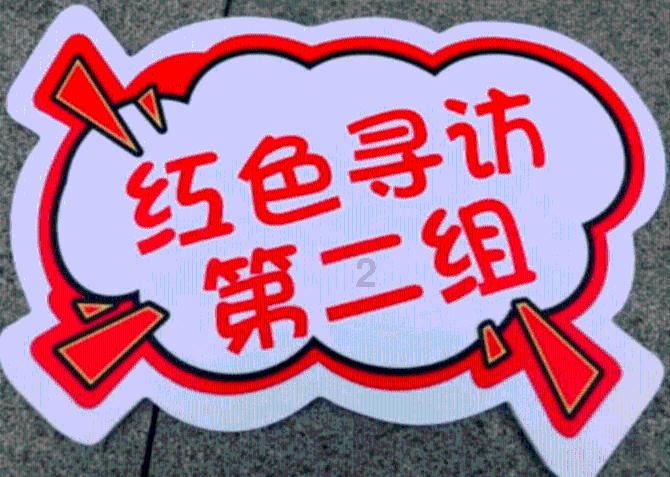 逃离大犀牛出没地