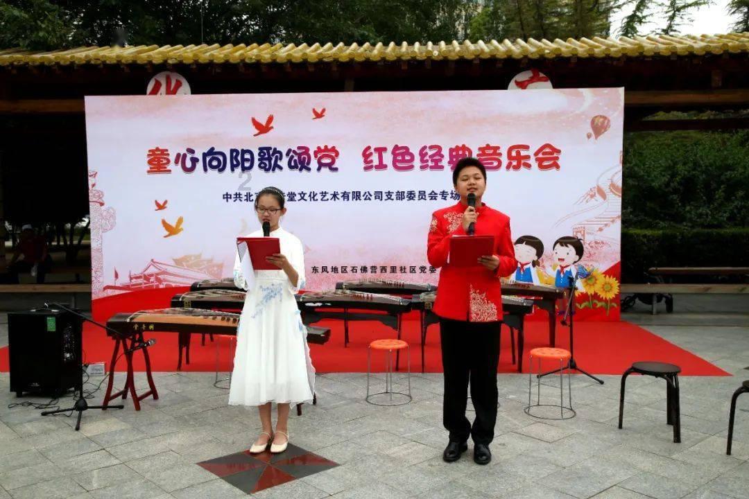 懒惰男孩逃脱