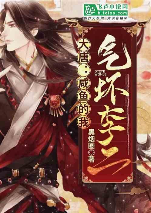 初次健身，是在家练好还是去健身房比较好？游戏画面