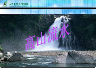 眼力大作战选关版