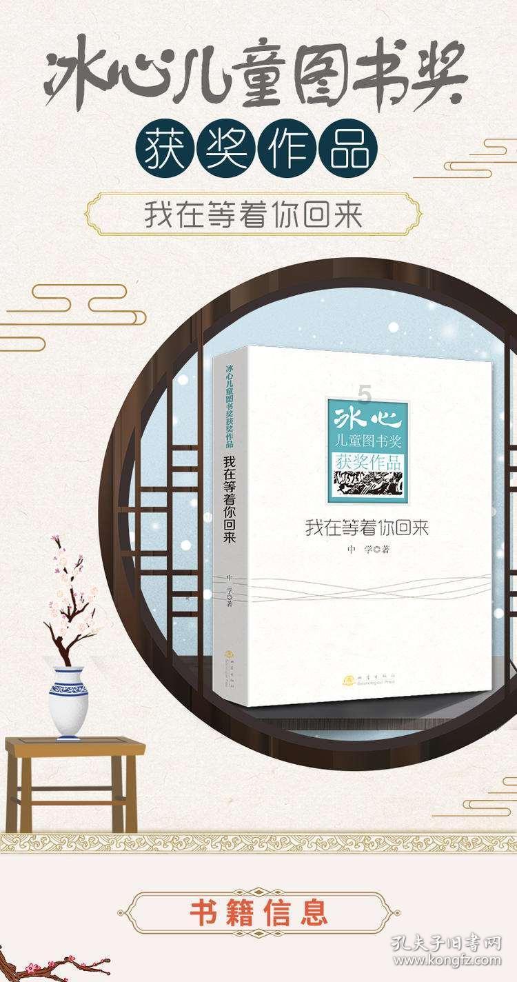好好怀着孕,为什么胚胎停止发育了?经常流产,是何原因?