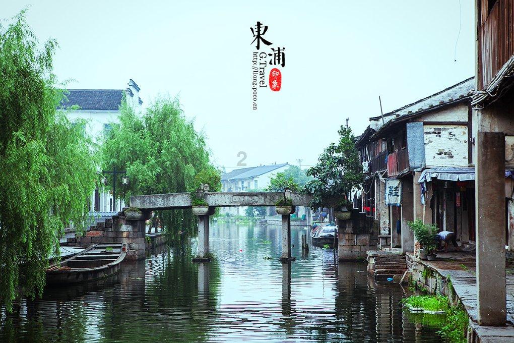 九张羊皮纸