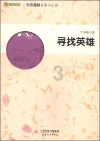 美味的大西瓜